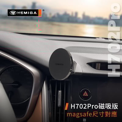 HEMIGA Outback 手機架 2021-2025年 Outback手機架 速霸陸 Subaru 手機架9