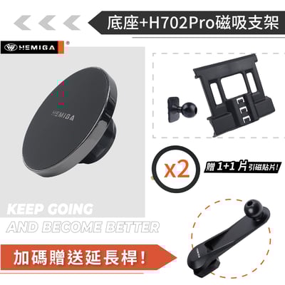 HEMIGA Q5手機架 2018-2024 q5 手機架 純扣卡 Audi 奧迪 專用型 手機架13