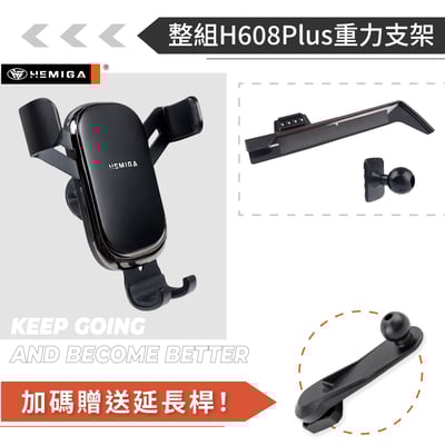 HEMIGA X1 2023-24 右側版 iX1 / X2 iX2 U11 U10 手機架 BMW 屏幕型12