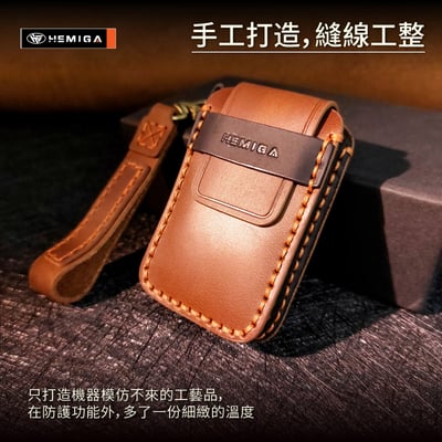 HEMIGA  mazda 鑰匙包 鑰匙皮套 鑰匙套 真皮 純手工 cx-5 馬3 cx-30 cx-3 汽車鑰匙套6