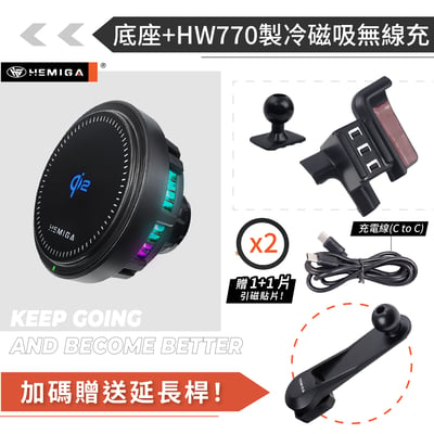 HEMIGA Custin手機架 2023後 卡扣免黏貼 現代 卡斯汀 手機架14