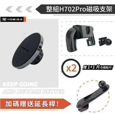 HEMIGA 富豪 VOLVO 2018-2021年 XC40 手機架 適用 XC40手機架 專用手機架11