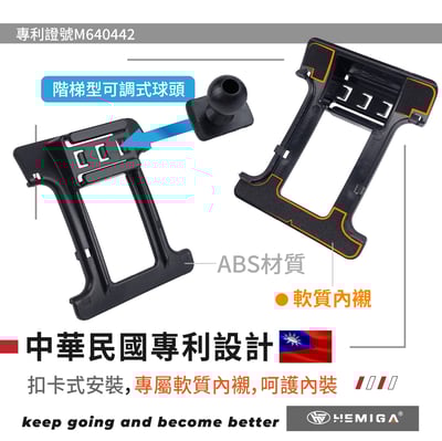 HEMIGA swift 手機架 2005-2010 純卡扣安裝 Suzuki 鈴木 手機架4