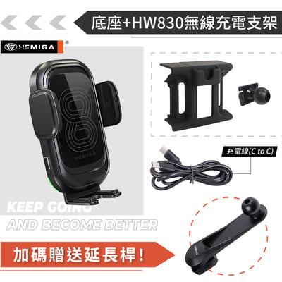 HEMIGA cx5 手機架 2017~26 cx-5手機架 mazda手機架14