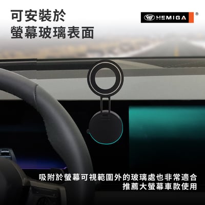 磁吸手機架 真空機械磁吸架 2025新款 全合金 手動免充電 真空吸盤 H710BK4