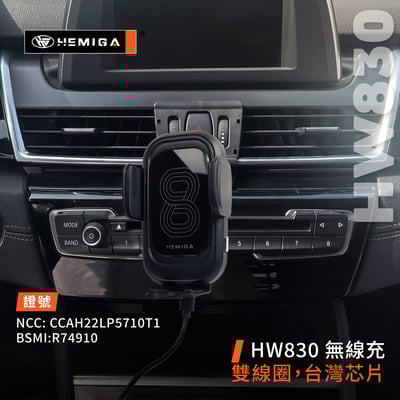 HEMIGA 2系列 手機架 2014-18 MPV專用 純卡扣 220 218 F45 F46 2at 手機架8