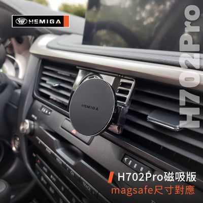 RX 2016-2022年 手機架 RX300 RX200t RX450H RX350 車用手機架 純扣卡 凌志 LEXUS 金屬球頭 汽車手機架8