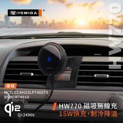 HEMIGA Camry手機架 2006~2011年 6代 純扣卡6.5代 camry 手機架6