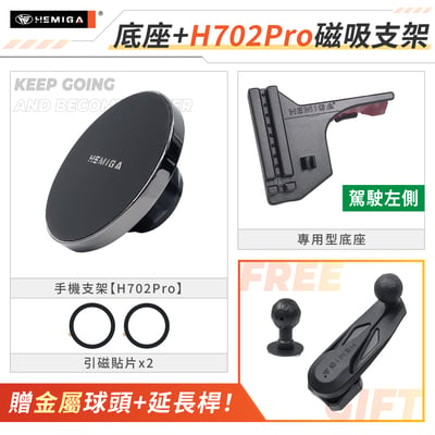 Sportage 手機架 2026-2027年 小改款 油電 台灣研發 KIA NQ5 車用手機架 純扣卡 金屬球頭 汽車手機架18