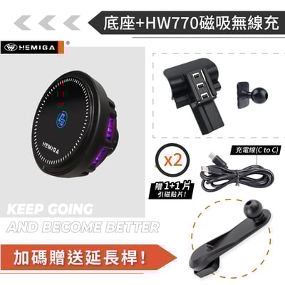 HEMIGA Panamera 手機架 2010-2016 帕拉梅拉 手機架 保時捷15