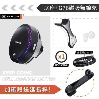 HEMIGA benz 賓士 2015-22 手機架 複合黏貼 w205 glc C系 手機架 GLC c253 x253 手機架17