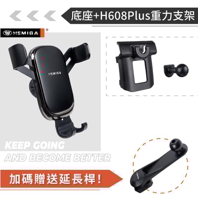 HEMIGA 2023~2025  UX 手機架 UX200 手機架 UX250h 手機架 lexus 手機架12