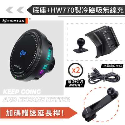 HEMIGA golf 8 手機架 2021-24 MK8 8代 手機架 vw 福斯 手機架 專用型 手機架14