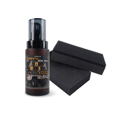 HEMIGA 簡單護 塑料煥新修護劑 M2黑曜煥新劑 機車 汽車 塑料還原劑 增亮 保護2