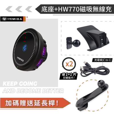 HEMIGA Focus 手機架 3代 2012-2016 MK3 福克斯 福特 手機架15