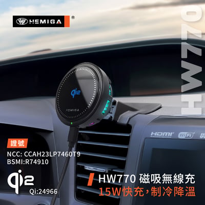 HEMIGA Civic 手機架 9代/9.5代 2012-15 喜美 本田 HONDA手機架6