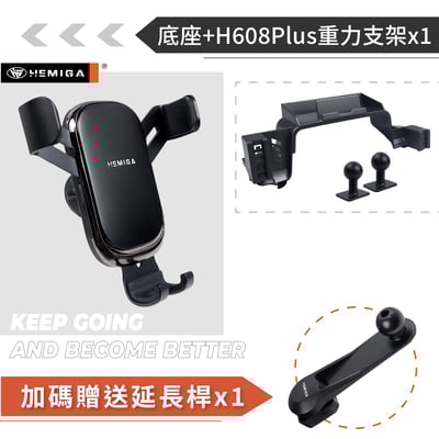 HEMIGA yaris cross手機架 台灣開發設計 4合1 純扣卡 yc手機架 大鴨手機架11