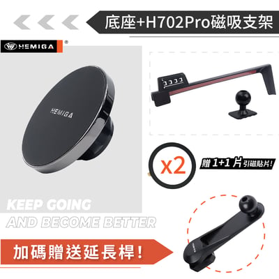 HEMIGA tucson l 手機架2025年 小改款 螢幕型 現代 土桑 tucsonl 手機架12