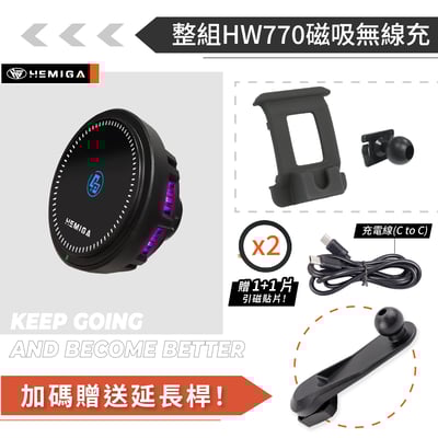 BMW X3 手機架 G01 手機架 X4 手機架 G02 手機架 2018-202113