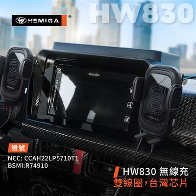 HEMIGA Jimny JB74 手機架 2019~26 吉姆尼 螢幕型 手機架 3門版 G款 吉米 鈴木7