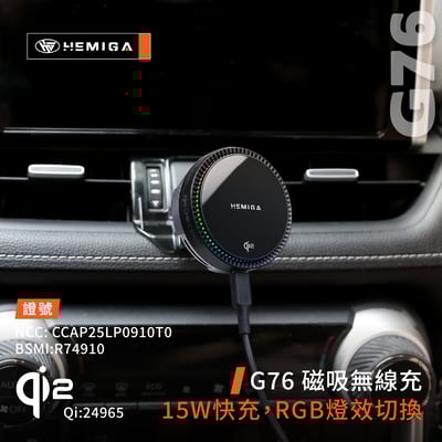 HEMIGA RAV4 手機架 2019~24 new RAV4 豐田 TOYOTA 手機架9