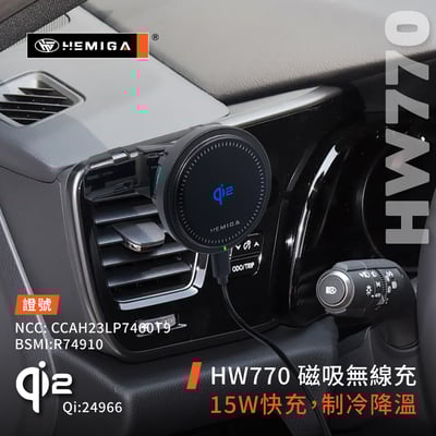HEMIGA 2022-2025 NX 手機架 NX200 手機架 NX250 手機架 lexus 手機架 NX350h 手機架6