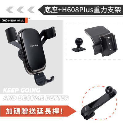 HEMIGA t roc 手機架 2020-21 TROC 手機架 vw 福斯 手機架 專用型 T-ROC 手機架11