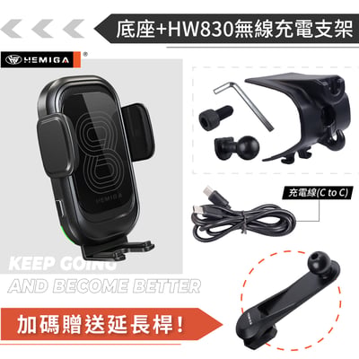 HEMIGA Jimny JB74 手機架 2019~25 吉姆尼 手機架 掛座版 吉米 Suzuki 鈴木13
