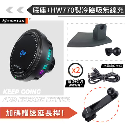 HEMIGA 2022-26新 NX 手機架 NX200 手機架 NX250 手機架 lexus 手機架15