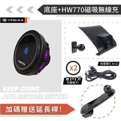 HEMIGA taycan 手機架 2021-25 太肯 Porsche 保時捷 手機架15