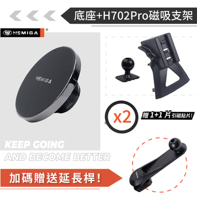 HEMIGA santa fe 手機架 2019-2023 卡扣免黏貼 現代Santa Fe 手機架12