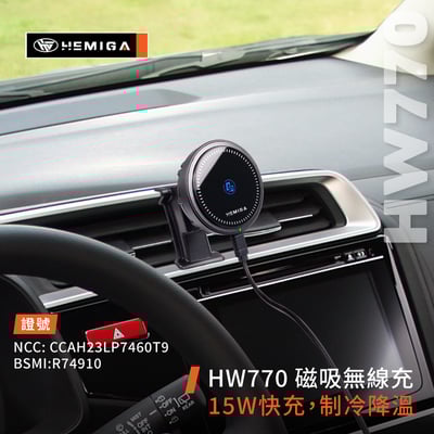 HEMIGA Fit 手機架 2015-20 fit3代 手機架 fit3.5代 Honda本田 手機架 專用型 手機架6