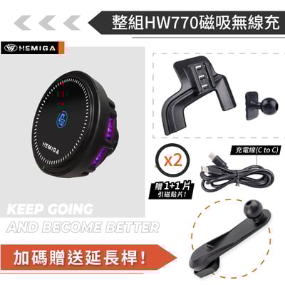 HEMIGA XC90 手機架 2016-24 xc90手機架 VOLVO 富豪 手機架 專用型 手機架15