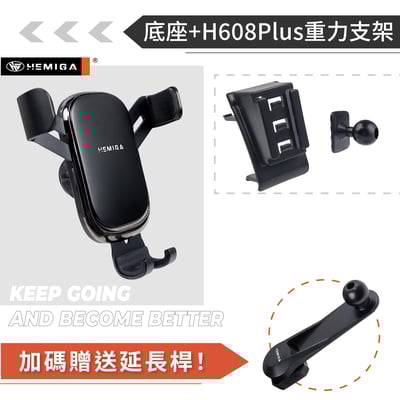 HEMIGA 3008手機架 2016-2022年 5008手機架 純扣卡 Peugeot 寶獅 標緻 手機架12