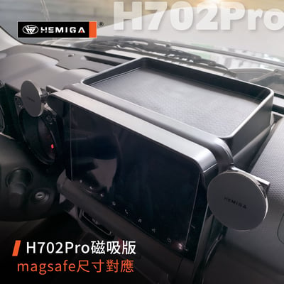 HEMIGA Jimny JB74 手機架 2019~26 吉姆尼 螢幕型 手機架 3門版 G款 吉米 鈴木8