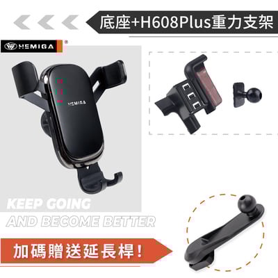HEMIGA Custin手機架 2023後 卡扣免黏貼 現代 卡斯汀 手機架12