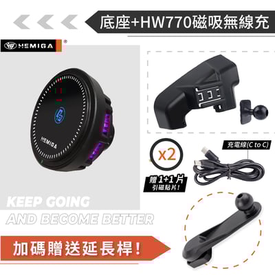 HEMIGA U6 手機架 2014-2017年 Luxgen 納智捷 手機架15