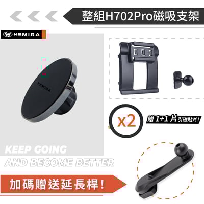 HEMIGA CX-5 手機架 2012~16 CX5 手機架 1代 1.5代 mazda 手機架11