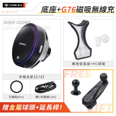 C300 GLC 手機架 2015-2022年 glc Coupe c200 w205 x253 車用手機架 賓士 BENZ 金屬球頭 汽車手機架16