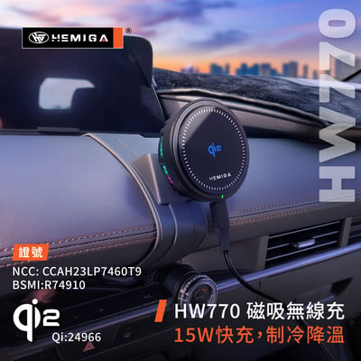 MAZDA3 手機架 4代 2020-2026年 馬3 車用手機架 純扣卡 馬自達 MAZDA 金屬球頭 汽車手機架6