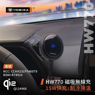 HEMIGA Sienna手機架 2021-2026年 更牢固 升級金屬球頭 豐田 Sienna 手機架6