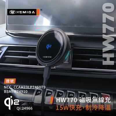 HEMIGA 3008手機架 2016-2022年 5008手機架 純扣卡 Peugeot 寶獅 標緻 手機架6