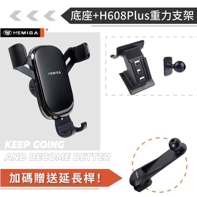 HEMIGA Territory手機架 2025-2026年 TT手機架 純扣卡 領土 Ford 福特 專用型 手機架12