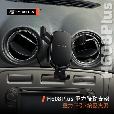 HEMIGA Mondeo 手機架 2010-2015 福特 Mondeo手機架10