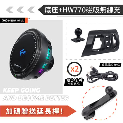 HEMIGA X1 X2 手機架 2023-25 純扣卡 iX1 iX2 U11 U10 BMW 手機架15