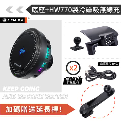 HEMIGA 富豪XC60 手機架 2018-25 VOLVO 手機架 T款 手機架15