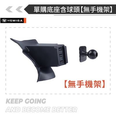 HEMIGA CRV6 手機架 6代 2024~2025 CR-V 手機架 T款 HONDA 手機架 專用型手機架15