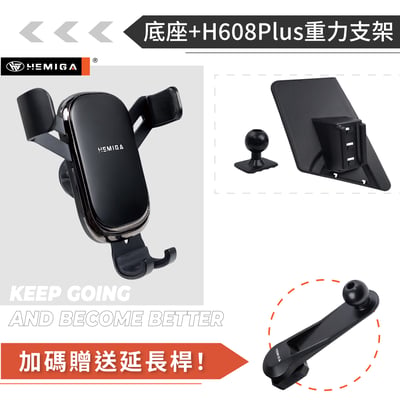 HEMIGA EcoSport 手機架 2013-2017 福特 ford 手機架11