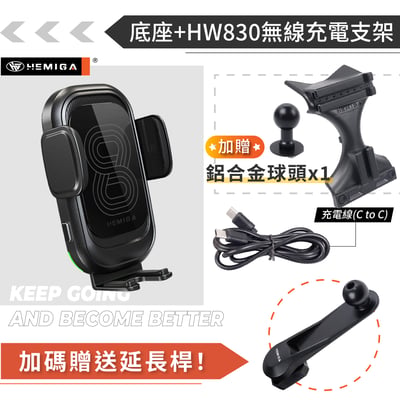 HEMIGA Veryca 手機架 台灣設計 2000-17 金屬球頭 凌利 A180 A190 A210 手機架21