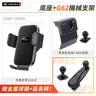 NX 手機架 2018-2021年 NX200 NX300h 車用手機架 純扣卡 凌志 LEXUS 金屬球頭 汽車手機架14